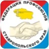 ФНПР